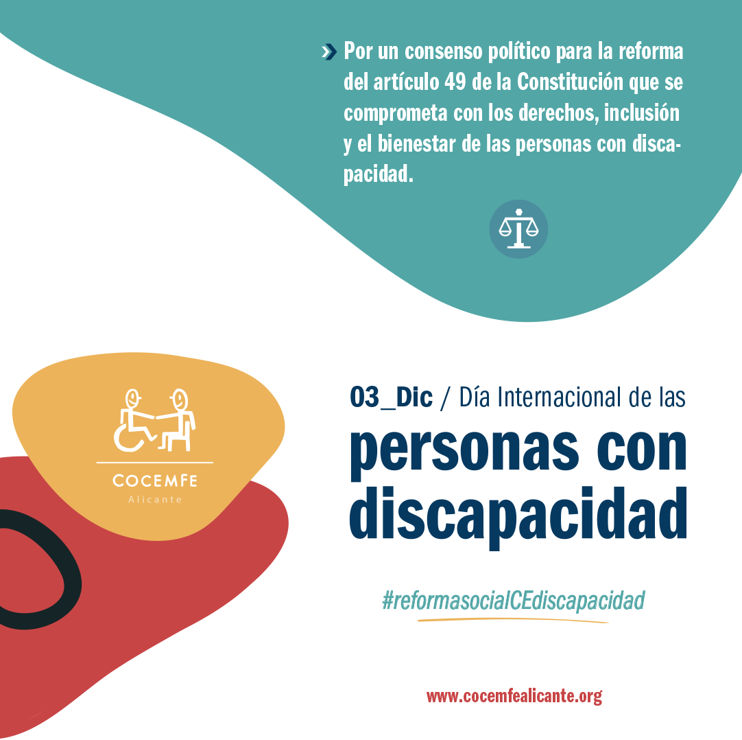 Manifiesto del CERMI en conmemoración del Día Internacional de la Discapacidad